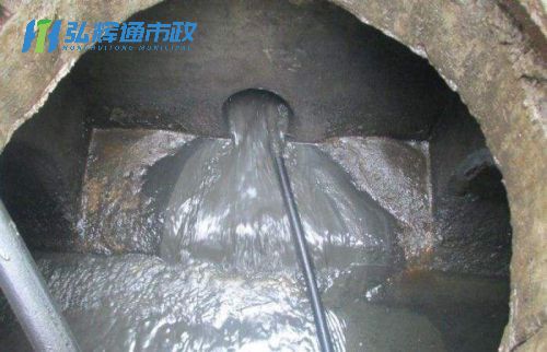 元和管道清淤
